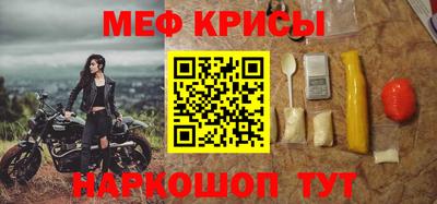 PSILOCYBIN Ирбит