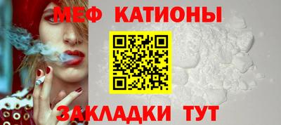 jwh Изобильный