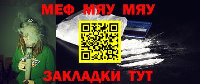 PSILOCYBIN Ирбит