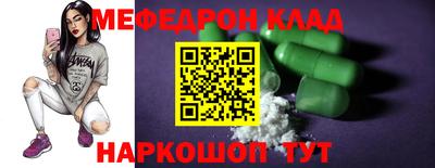 jwh Изобильный