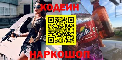 PSILOCYBIN Ирбит