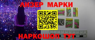 jwh Изобильный