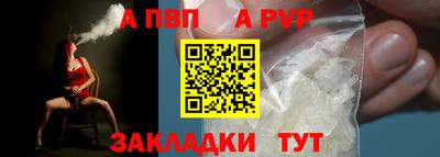 PSILOCYBIN Ирбит