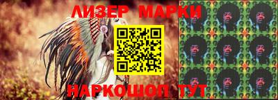PSILOCYBIN Ирбит