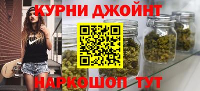 PSILOCYBIN Ирбит