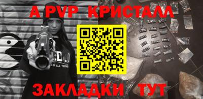 jwh Изобильный