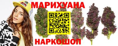 jwh Изобильный