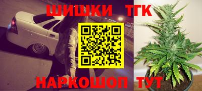jwh Изобильный