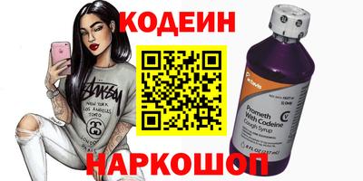 PSILOCYBIN Ирбит