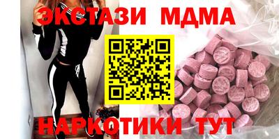 jwh Изобильный