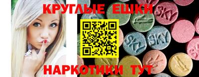 jwh Изобильный