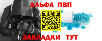 PSILOCYBIN Ирбит