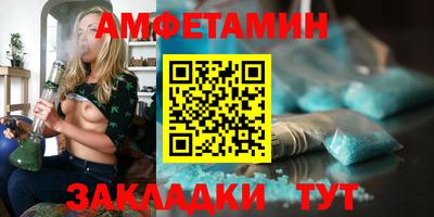 PSILOCYBIN Ирбит