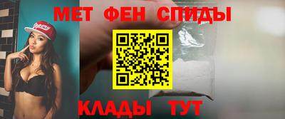 jwh Изобильный