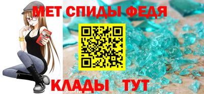 PSILOCYBIN Ирбит