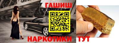 PSILOCYBIN Ирбит