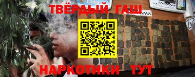 PSILOCYBIN Ирбит
