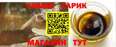 PSILOCYBIN Ирбит
