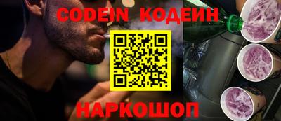 PSILOCYBIN Ирбит