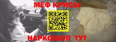 PSILOCYBIN Ирбит