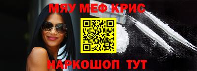 jwh Изобильный