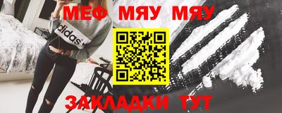 PSILOCYBIN Ирбит
